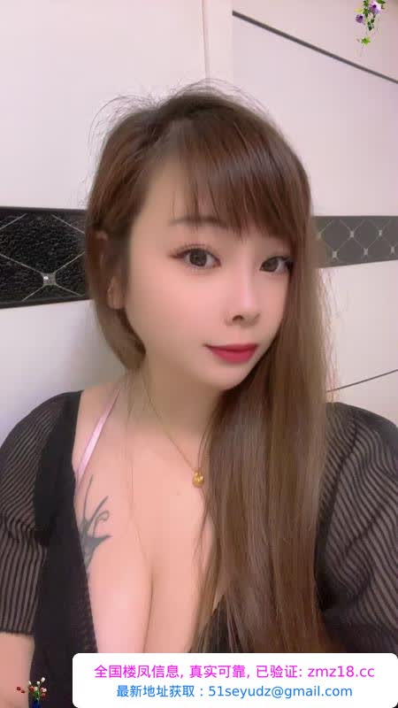 洪山大奶妹