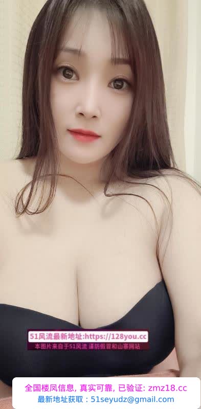 温柔大胸
