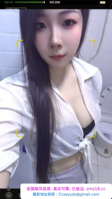 蜀山性感小蛮腰