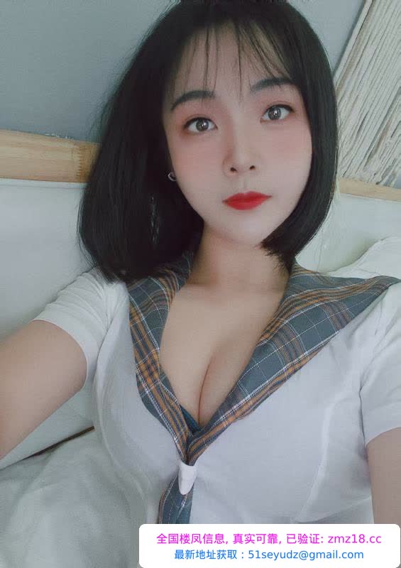齐肩短发小姐姐