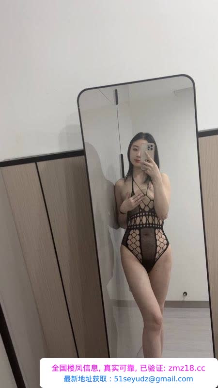 不露点的诱惑