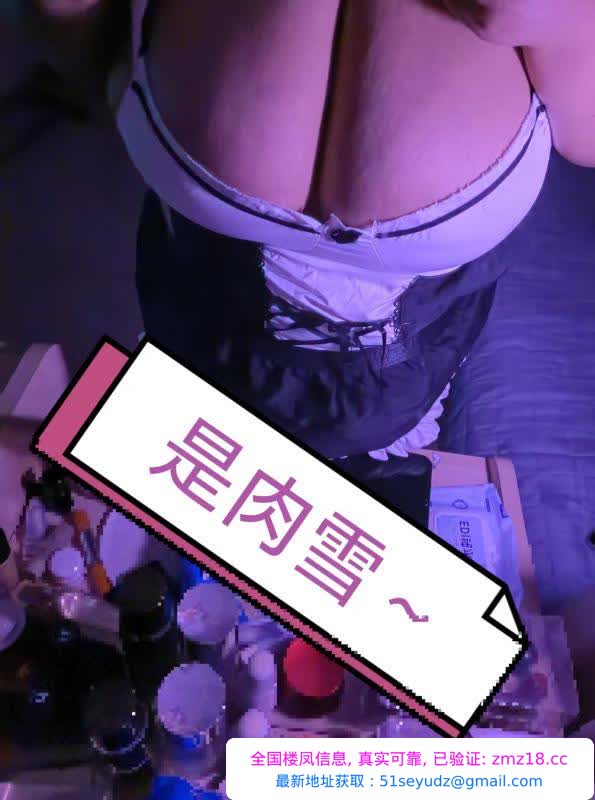 后瑞BBW肉肉老师
