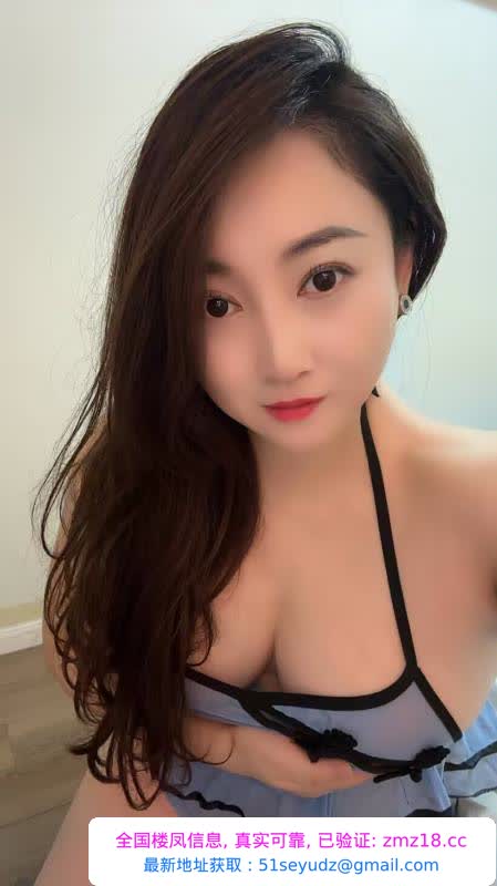 大奶服务少妇