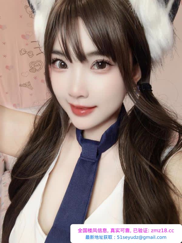 天河区白虎萝莉
