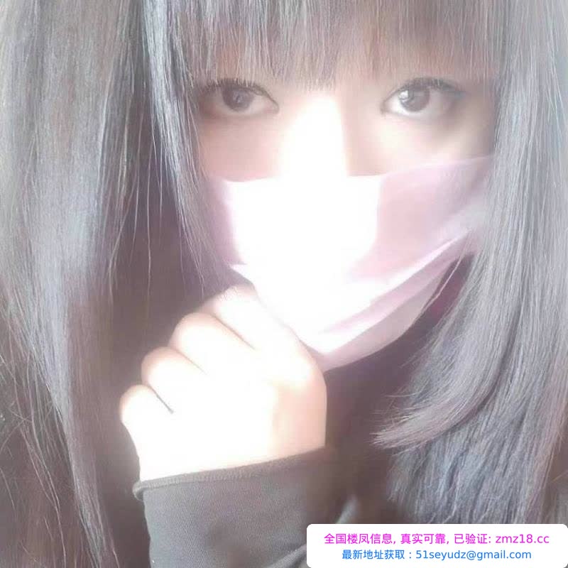 无锡厂妹