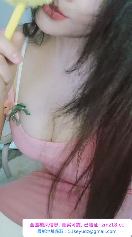 软软的肥臀