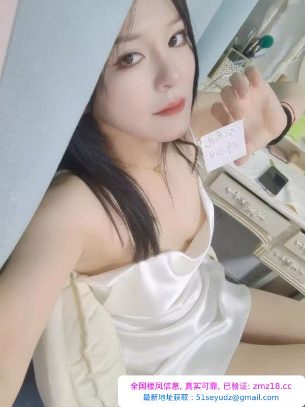 镜湖服务系妹子