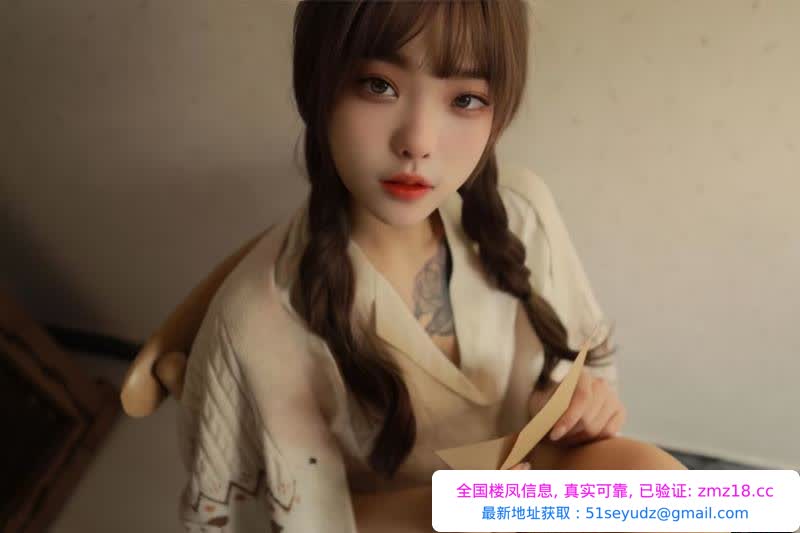 雨花甜妹
