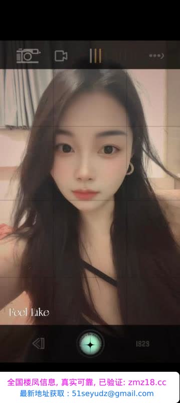 嘉禾君君抓龙筋