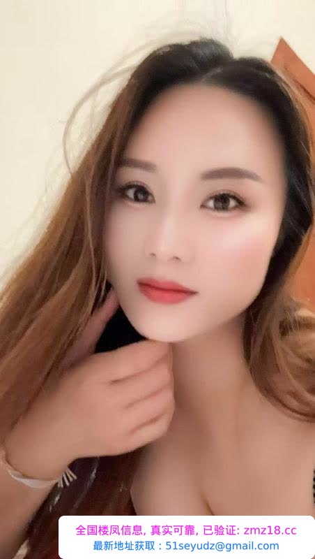 增城白江骚货娟娟