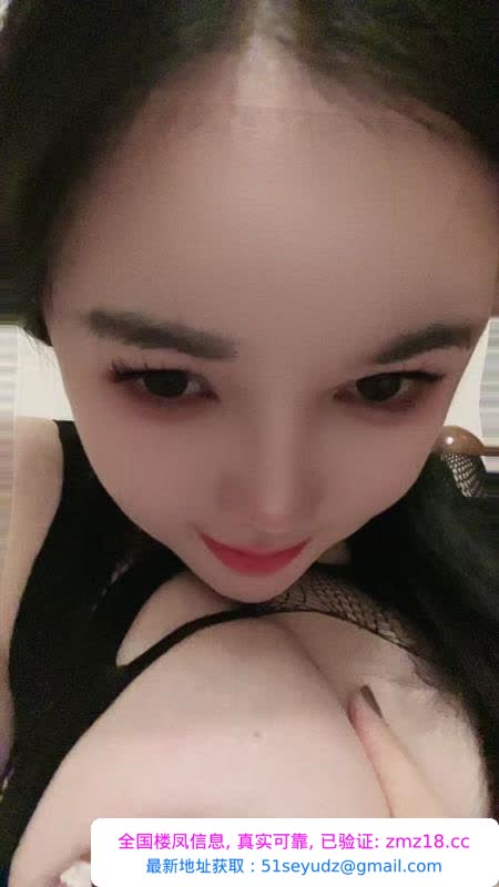 徐汇重庆大奶美女