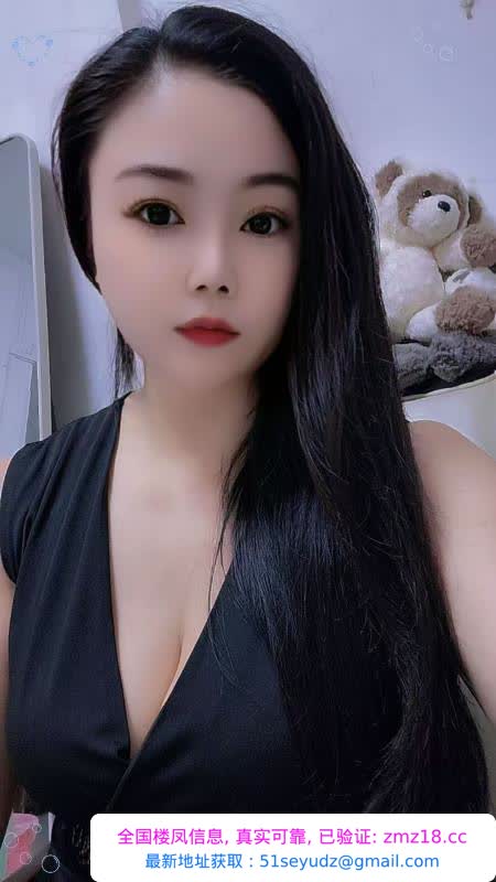 性价比服务女王