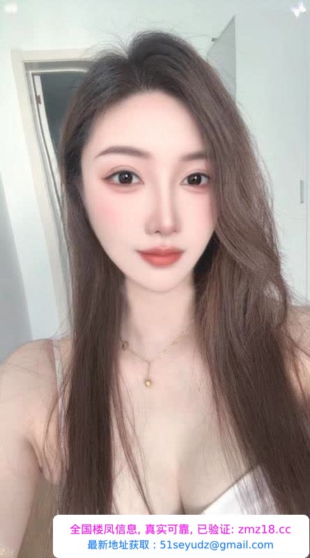 普陀美女Selina