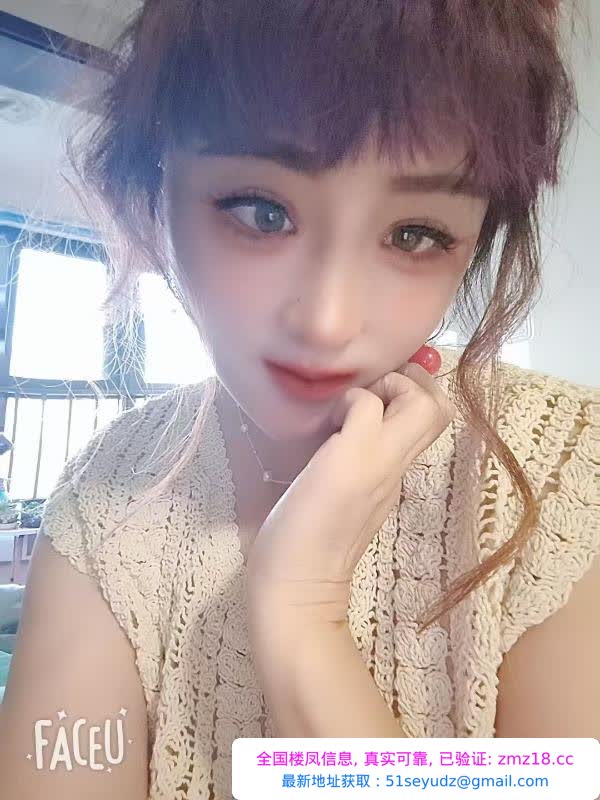 王玉姐姐