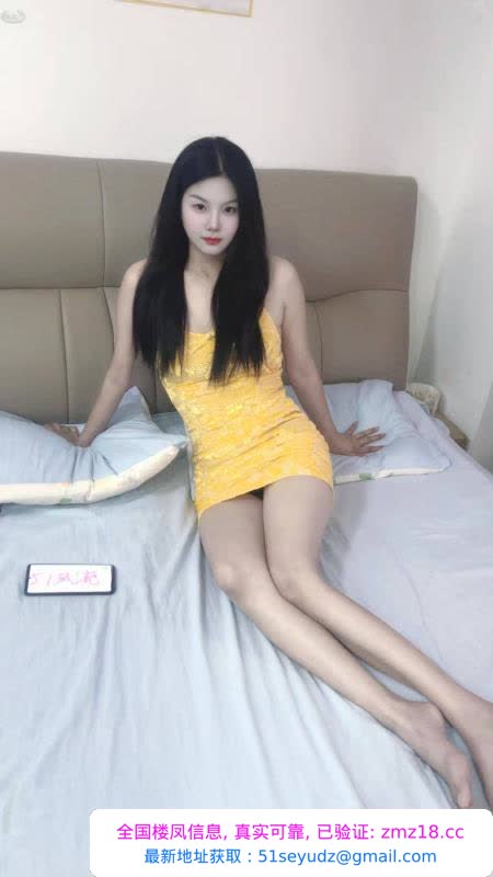 瑶海性感婷婷