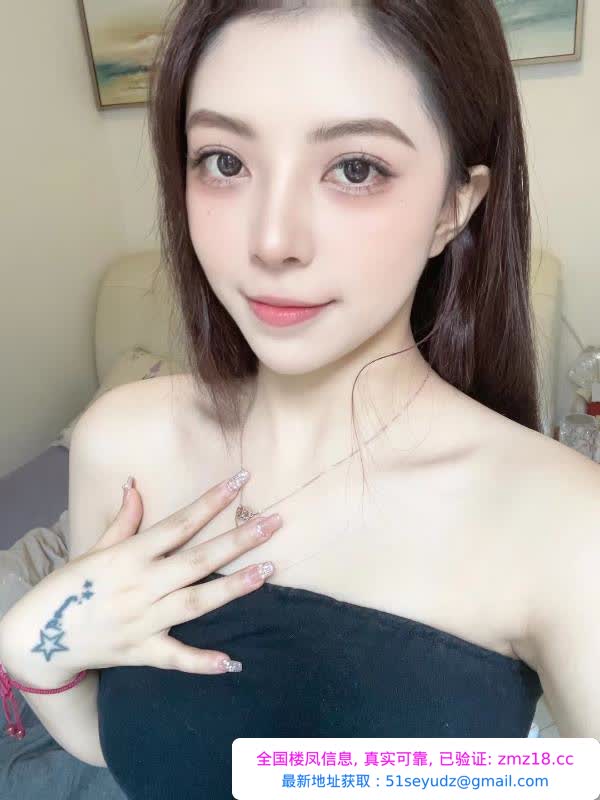 罗湖成少妇莹莹