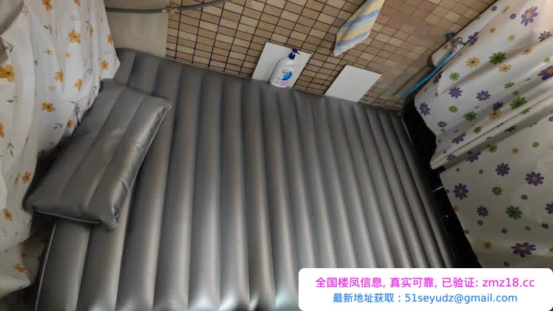 西门特色水疗吉祥