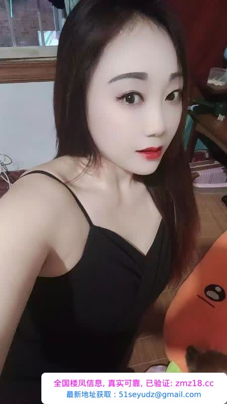 角色扮演型少妇