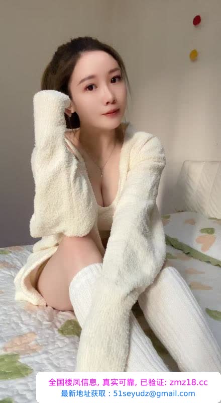 轻熟大胸泡芙姐