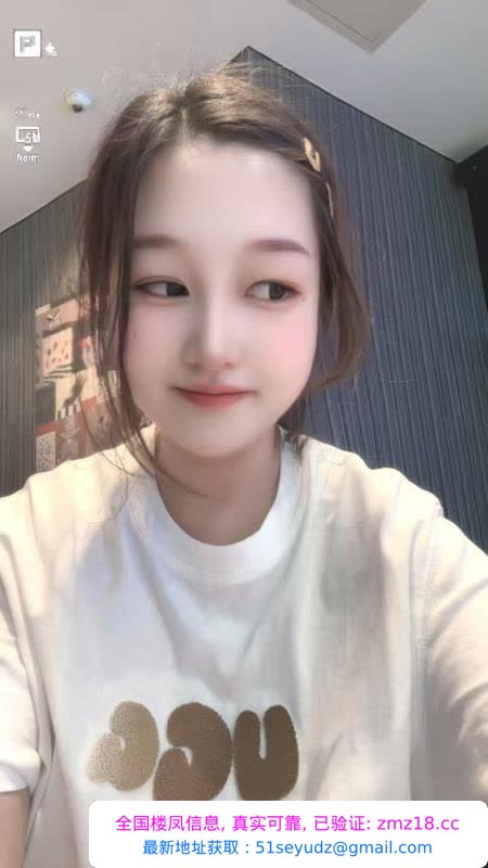 体验瑶海大胸妹子