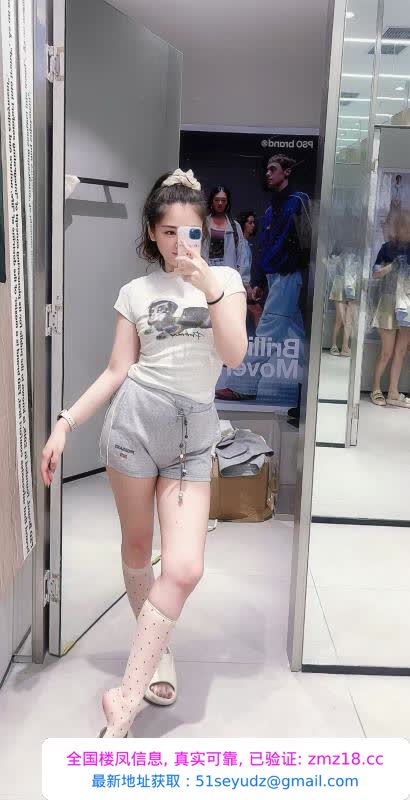 健身小姐姐