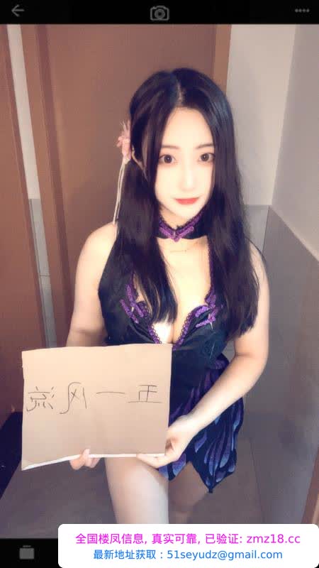 再刷东站3通小姐姐