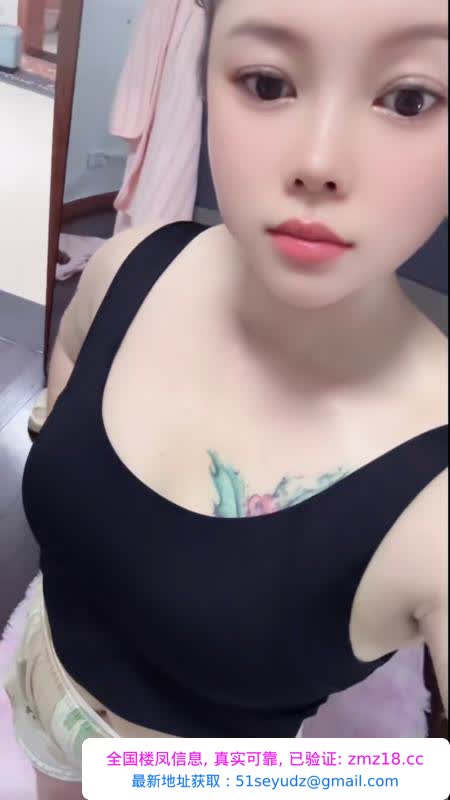 周浦泻火小嫩妹
