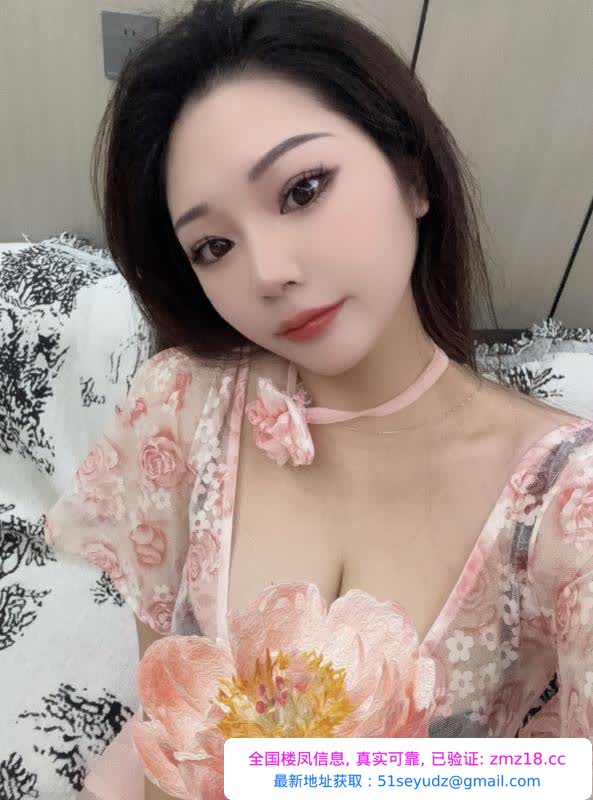 性感御姐mimi