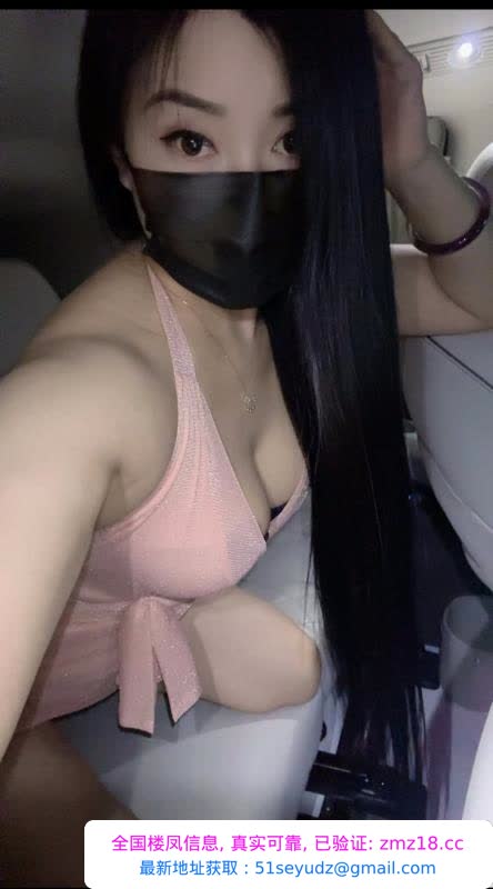 杭州车震体验