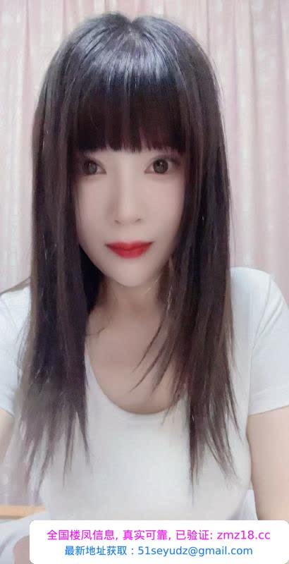 沈阳梦瑶