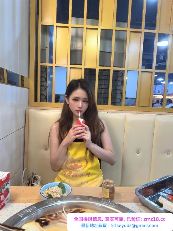 渝北区性感甜妹小娜