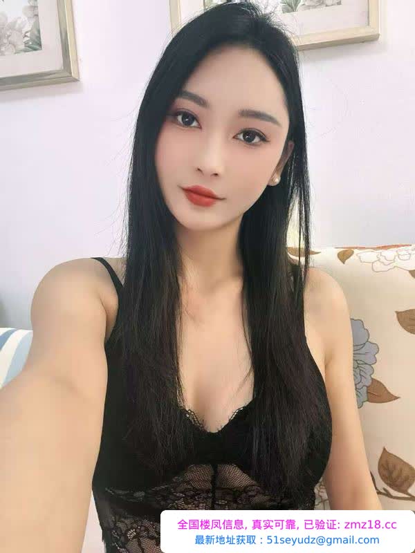 猎德人妻少妇子涵