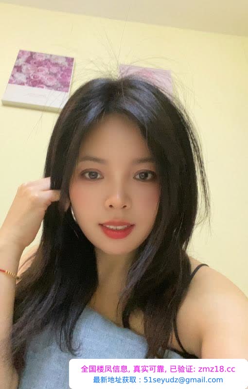 王庄反差风骚少妇