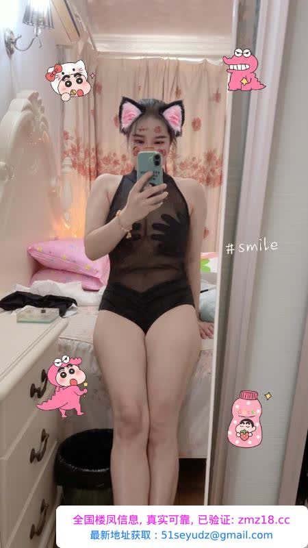 苏州姑苏区水磨叶子