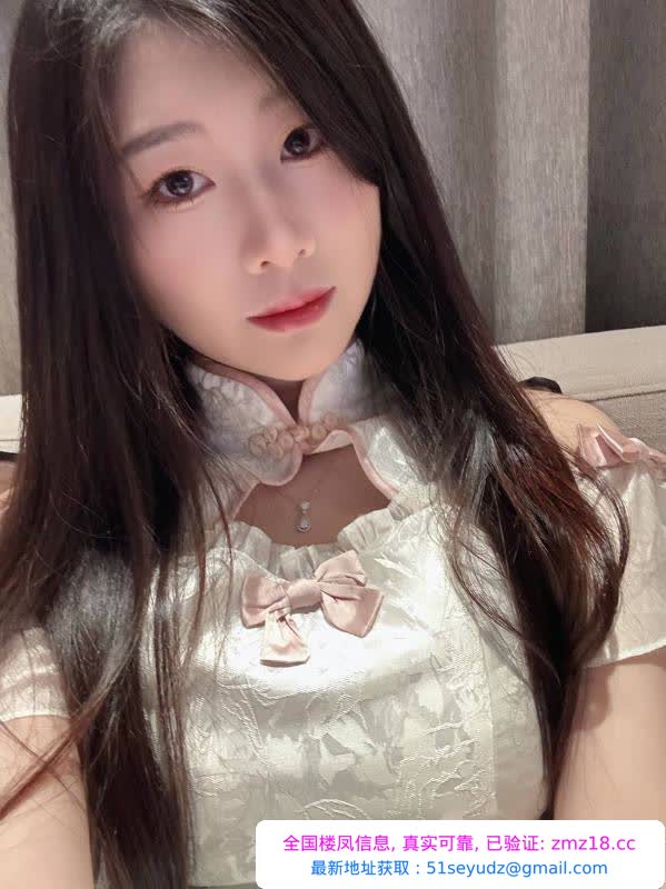 莞式服务小熊老师