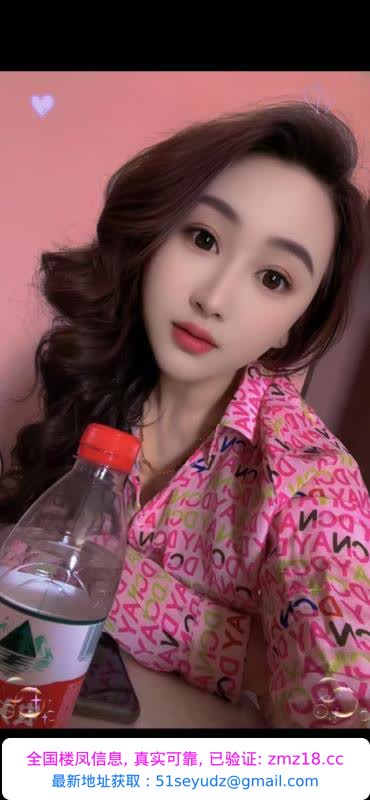 蜀山区少妇