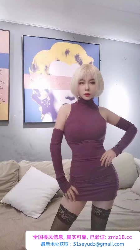 风骚型短发妹子