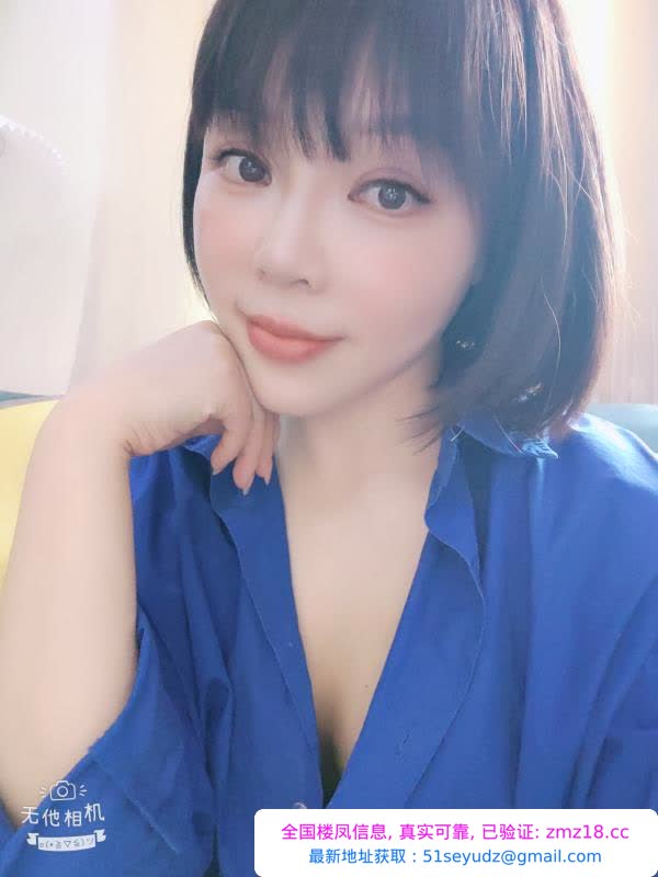 高新雅雅