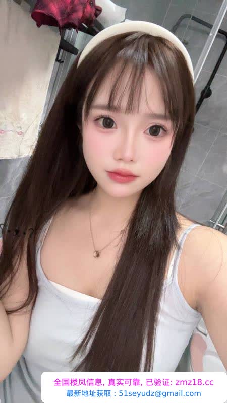 七宝多水敏感小辣椒