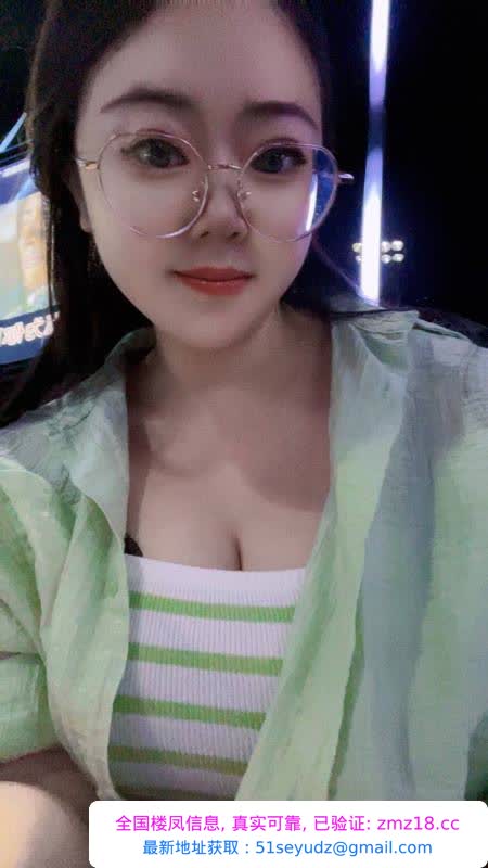 光谷F大胸服务系琦琦