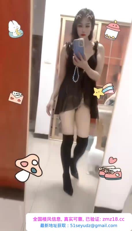光谷小殿下