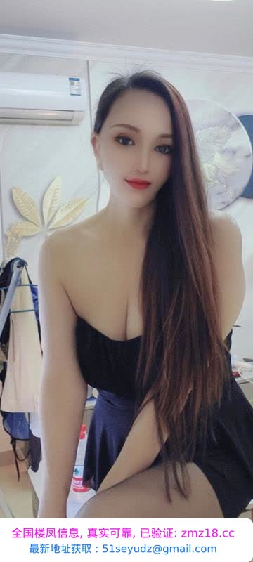反食新疆古丽馒头逼
