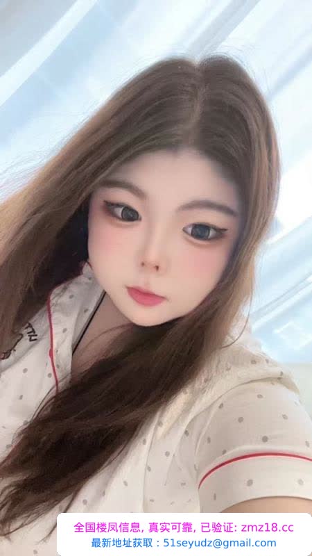 合肥包河微坦嫩妹