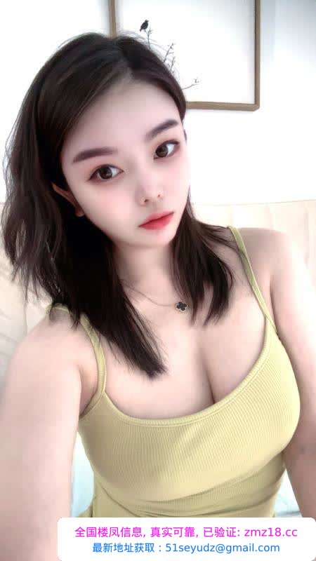 徐汇性感迷人阳阳