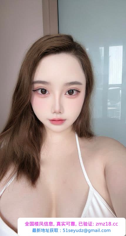 微胖E奶素素