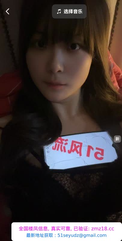 汉口大翘臀月月
