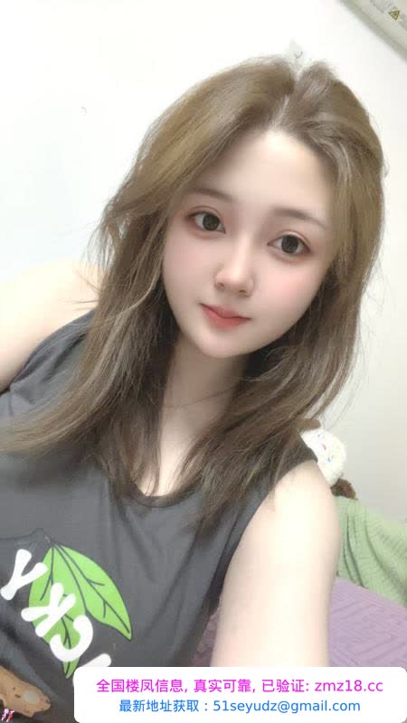 江宁E奶雨晴