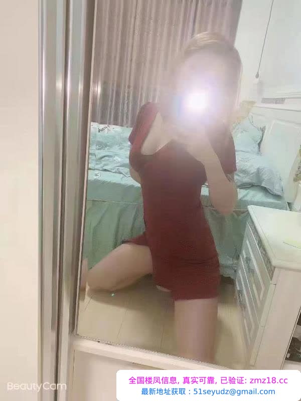 海口月瑶