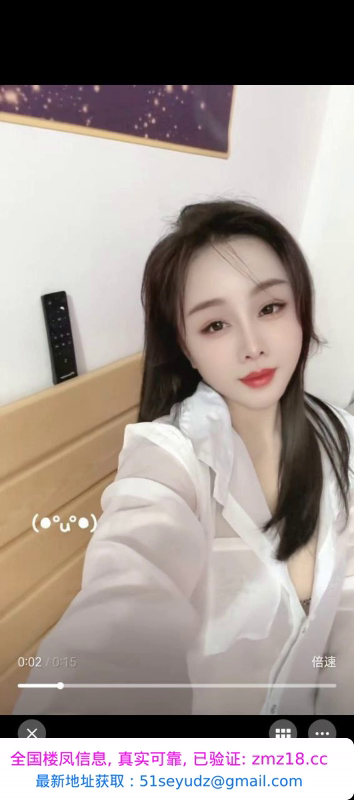 热情风骚熟女