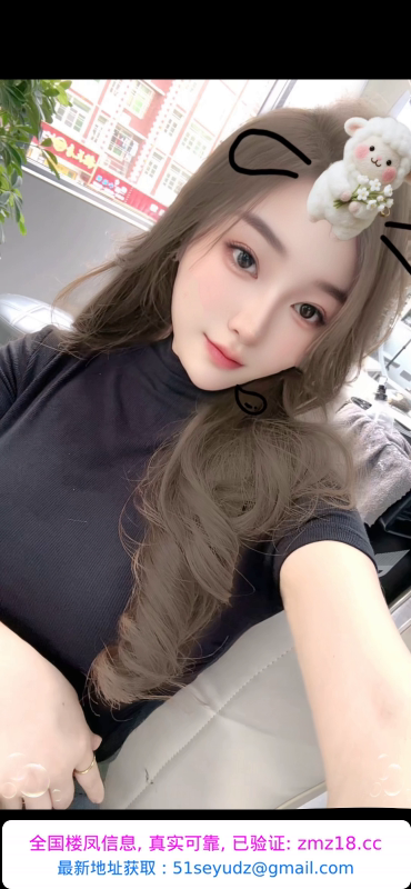 胜太路大胸小姐姐